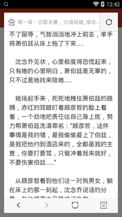 和菲律宾结婚以后去中国办理什么签证？办理中国签证都有哪些要求？